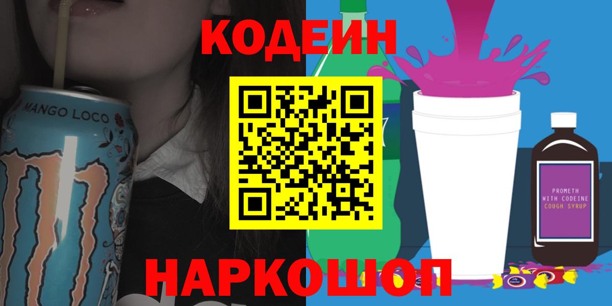 Лсд 25 Набережные Челны