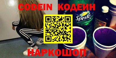 гидропоника Усть-Джегута