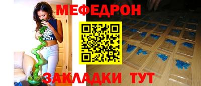 гидропоника Усть-Джегута