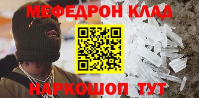 прущий лед Усть-Илимск