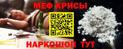 марки nbome Уссурийск