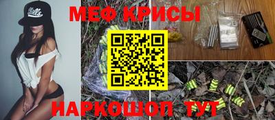 гидропоника Усть-Джегута