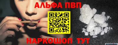 гидропоника Усть-Джегута