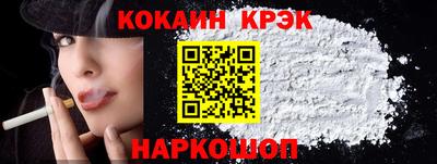 гидропоника Усть-Джегута