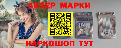 гидропоника Усть-Джегута