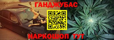 прущий лед Усть-Илимск