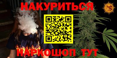 гидропоника Усть-Джегута