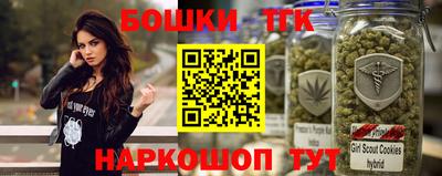прущий лед Усть-Илимск