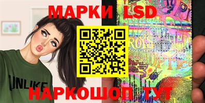 гидропоника Усть-Джегута
