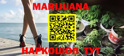гидропоника Усть-Джегута