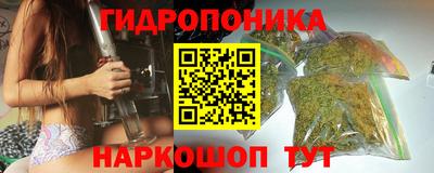прущий лед Усть-Илимск