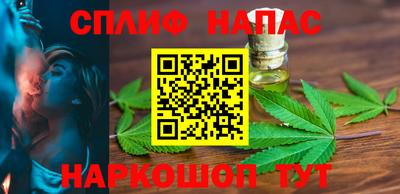марки nbome Уссурийск