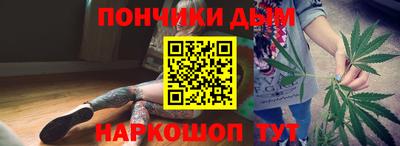 прущий лед Усть-Илимск