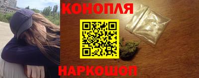 марки nbome Уссурийск
