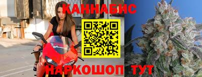 прущий лед Усть-Илимск