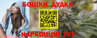 гидропоника Усть-Джегута
