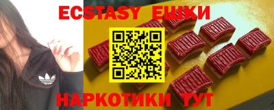 гидропоника Усть-Джегута