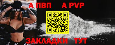 марки nbome Уссурийск