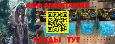 прущий лед Усть-Илимск