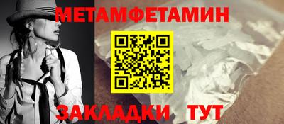 гашик Ефремов