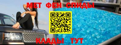 прущий лед Усть-Илимск