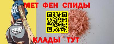 марки nbome Уссурийск