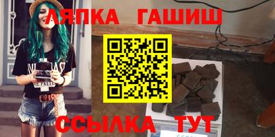 гидропоника Усть-Джегута