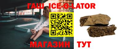 прущий лед Усть-Илимск
