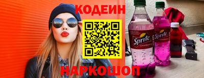 прущий лед Усть-Илимск
