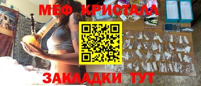 марки nbome Уссурийск