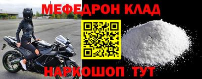 гидропоника Усть-Джегута