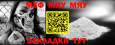 марки nbome Уссурийск